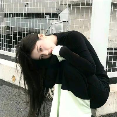 庶女